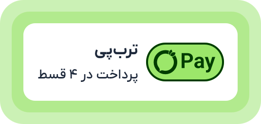 دستبند فیروزه خزامه کد 35459