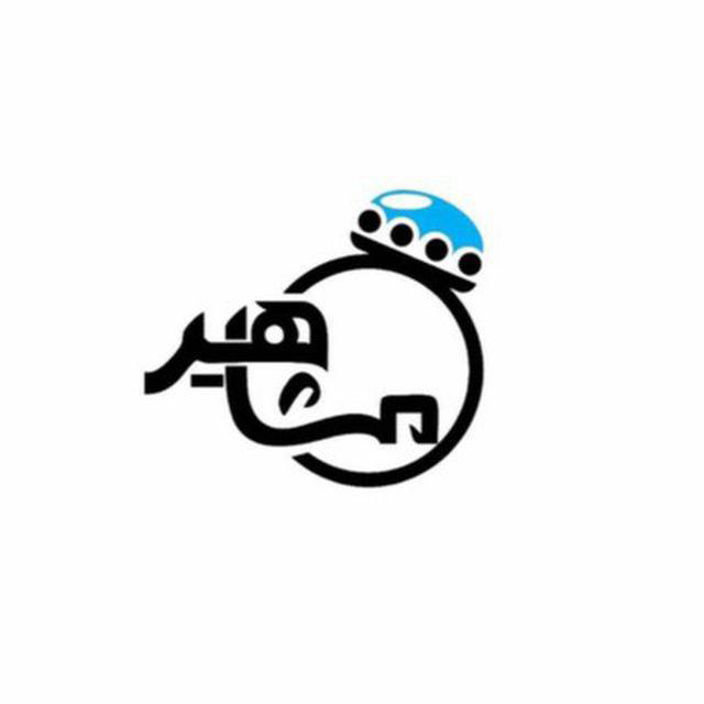 انگشتر فيروزه شجری مردانه کد 623