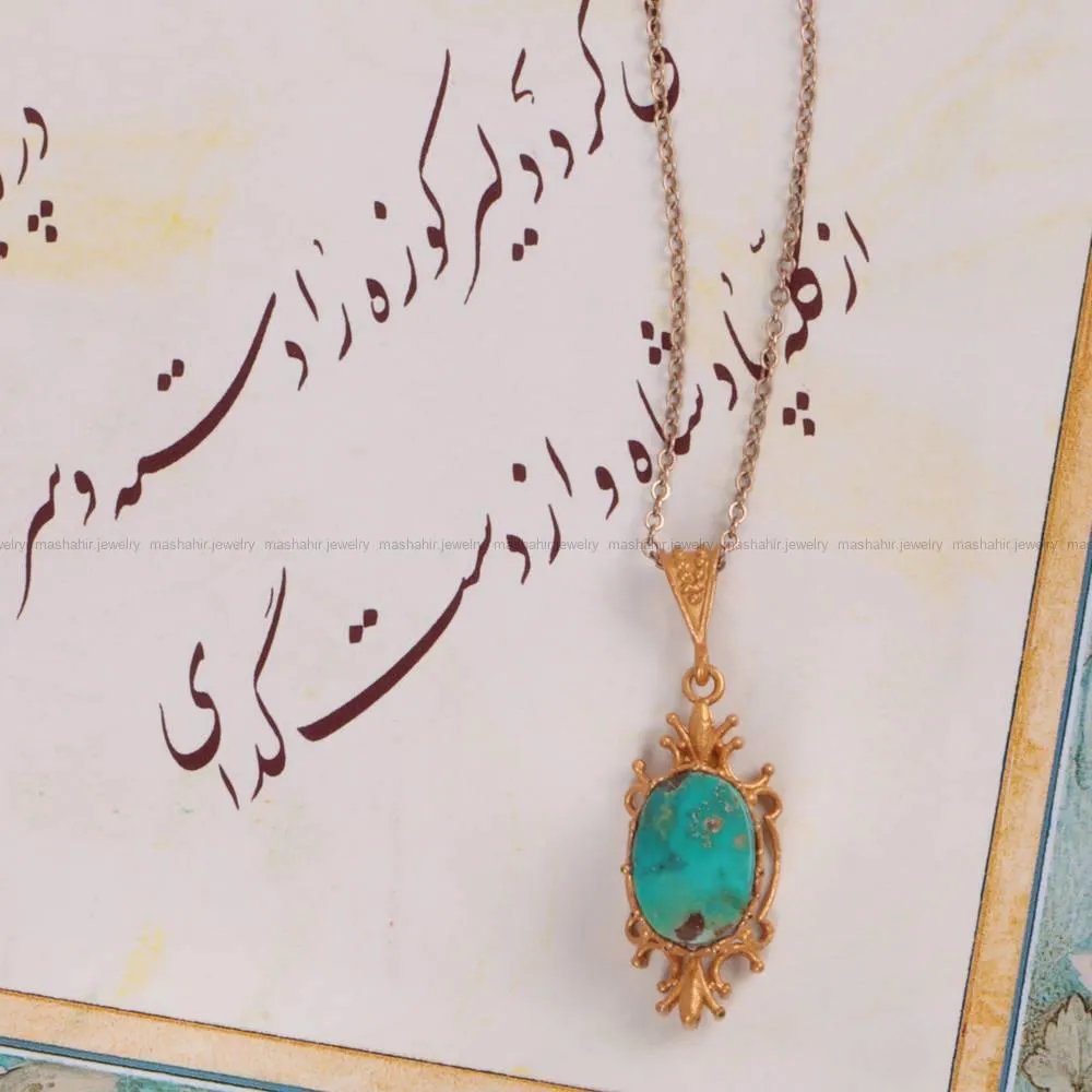 گردنبند فیروزه زنانه کد 440