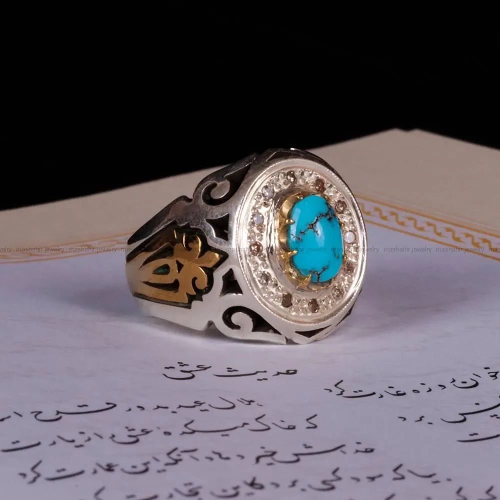 انگشتر فیروزه شجری مردانه کد 378