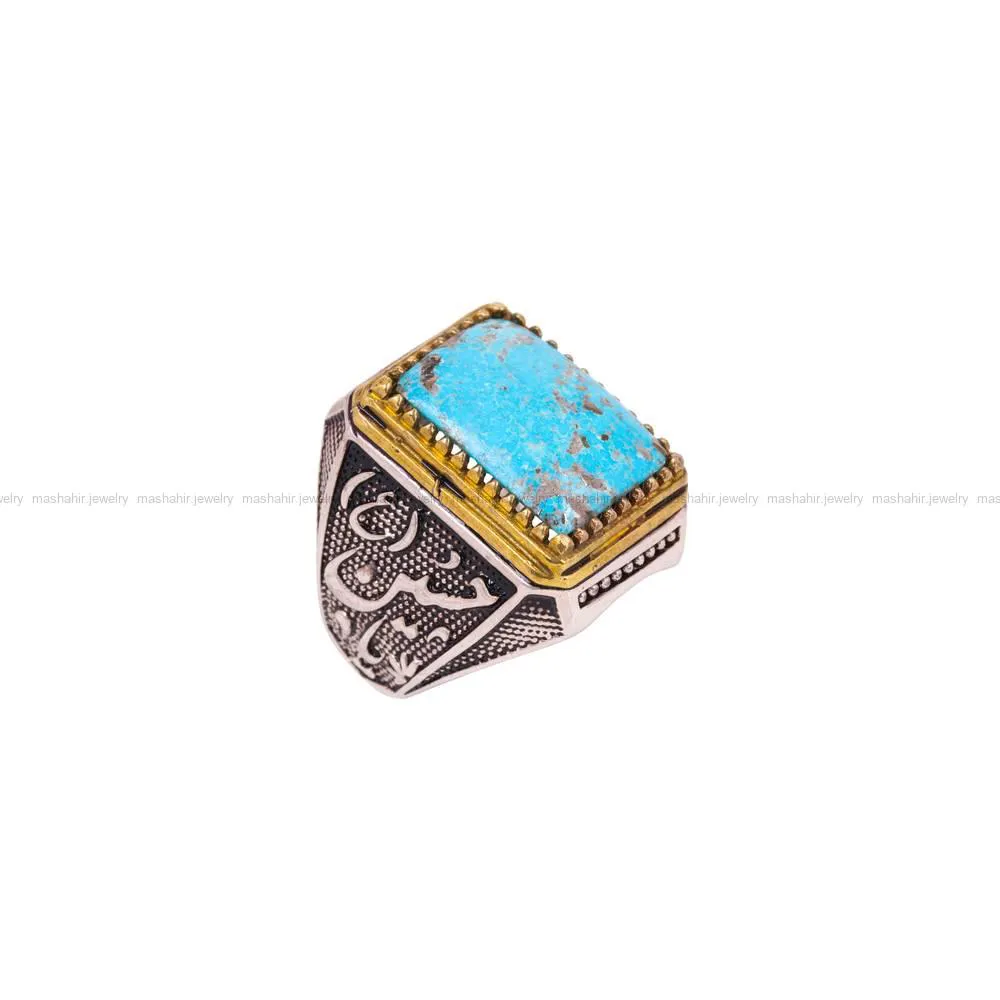 انگشتر فیروزه شجری مردانه کد 4163
