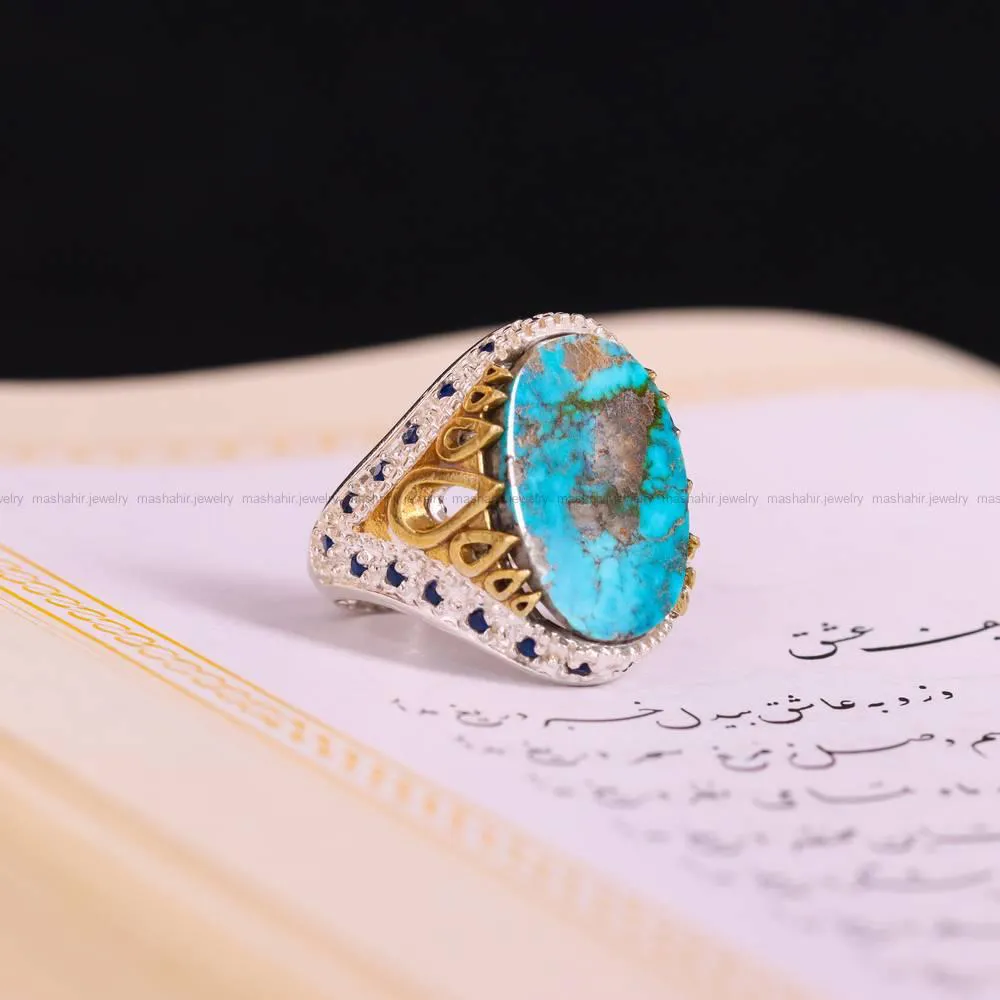 انگشتر فیروزه شجری مردانه کد 4305