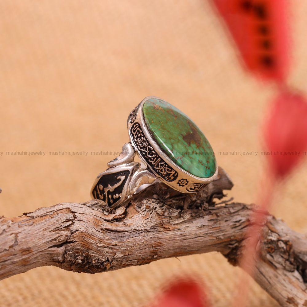 انگشتر فیروزه شجری مردانه کد3750