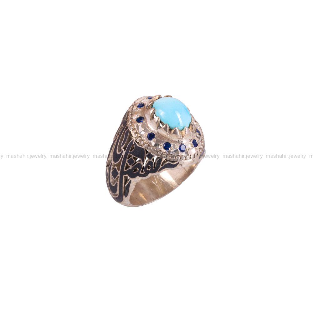 انگشتر فیروزه عجمی مردانه کد 3354