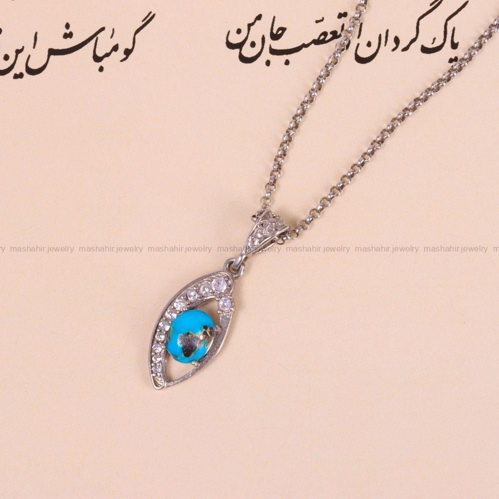 گردنبند فیروزه زنانه کد 3390