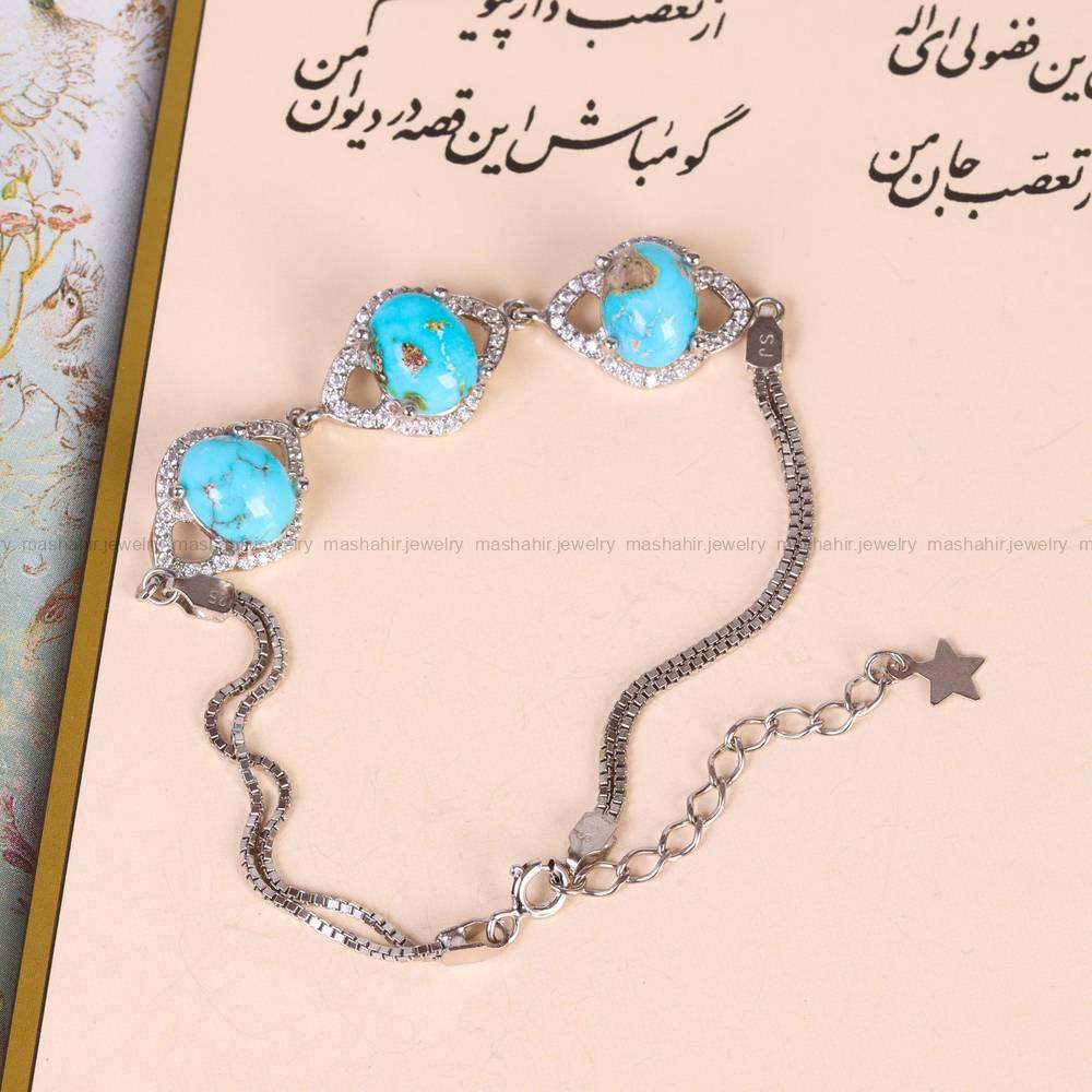 دستبند فیروزه زنانه کد 5661
