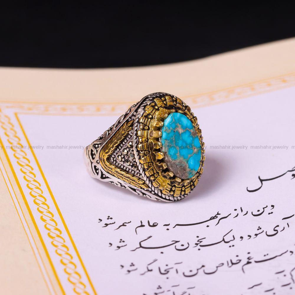 انگشتر فیروزه شجری مردانه کد 3855