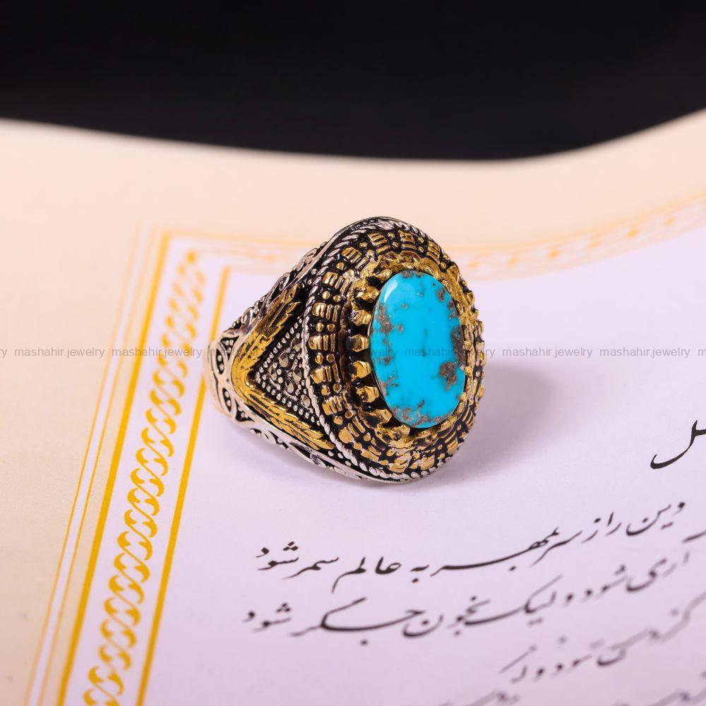 انگشتر فیروزه شجری مردانه کد 3859