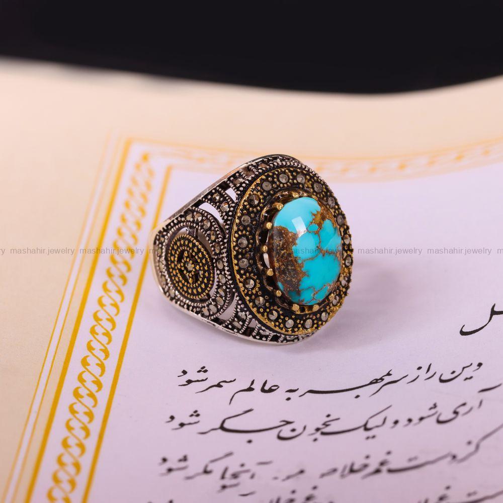 انگشتر فیروزه شجری مردانه کد 3863