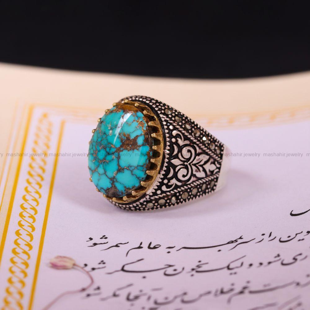 انگشتر فیروزه شجری مردانه کد 3862