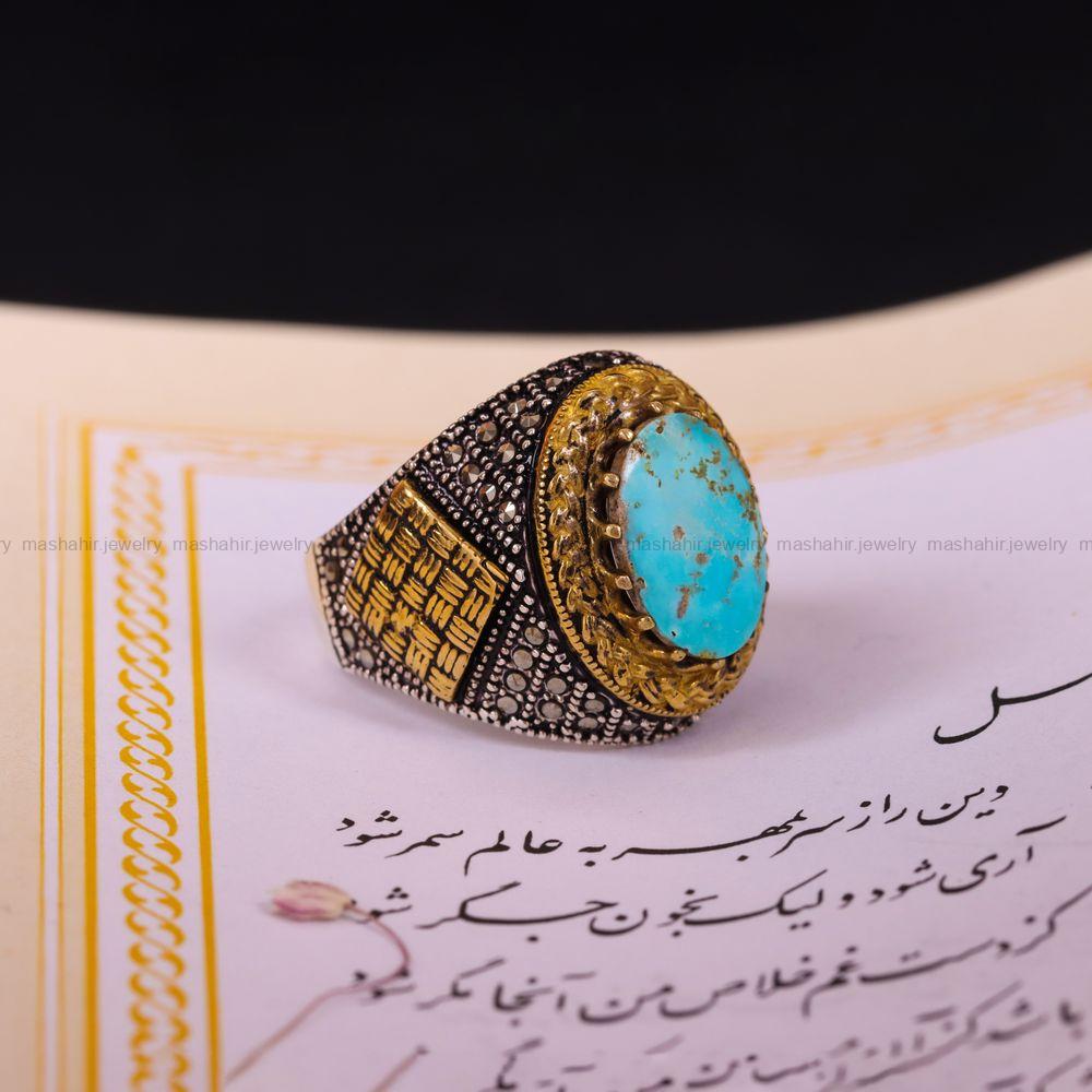 انگشتر فیروزه شجری مردانه کد 3863
