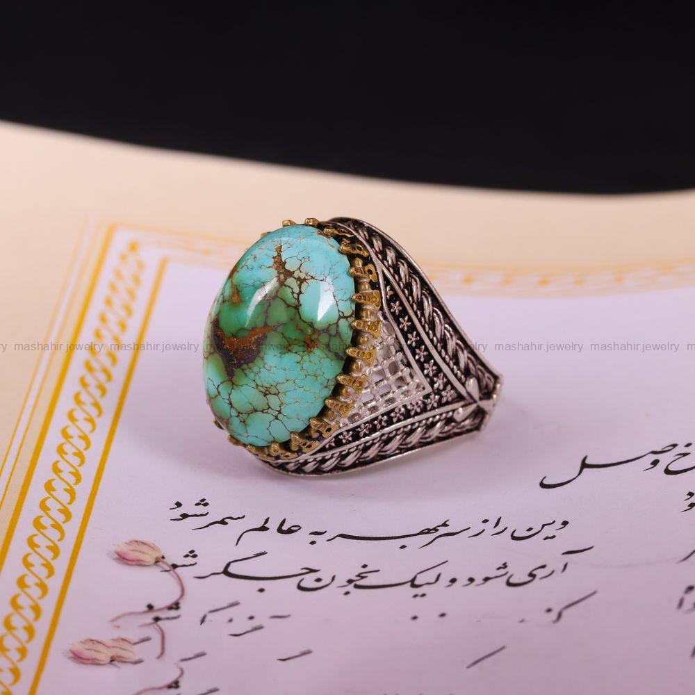 انگشتر فیروزه شجری مردانه کد 3864