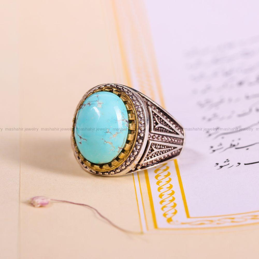 انگشتر فیروزه شجری مردانه کد 3867