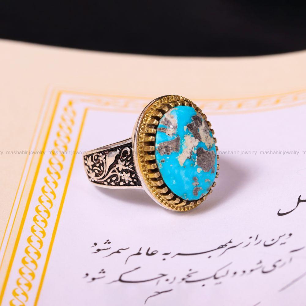 انگشتر فیروزه شجری مردانه کد 3868
