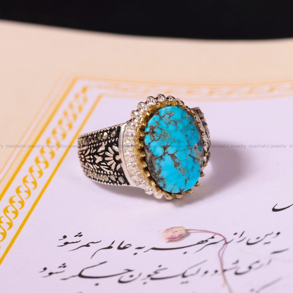 انگشتر فیروزه شجری مردانه کد 3869