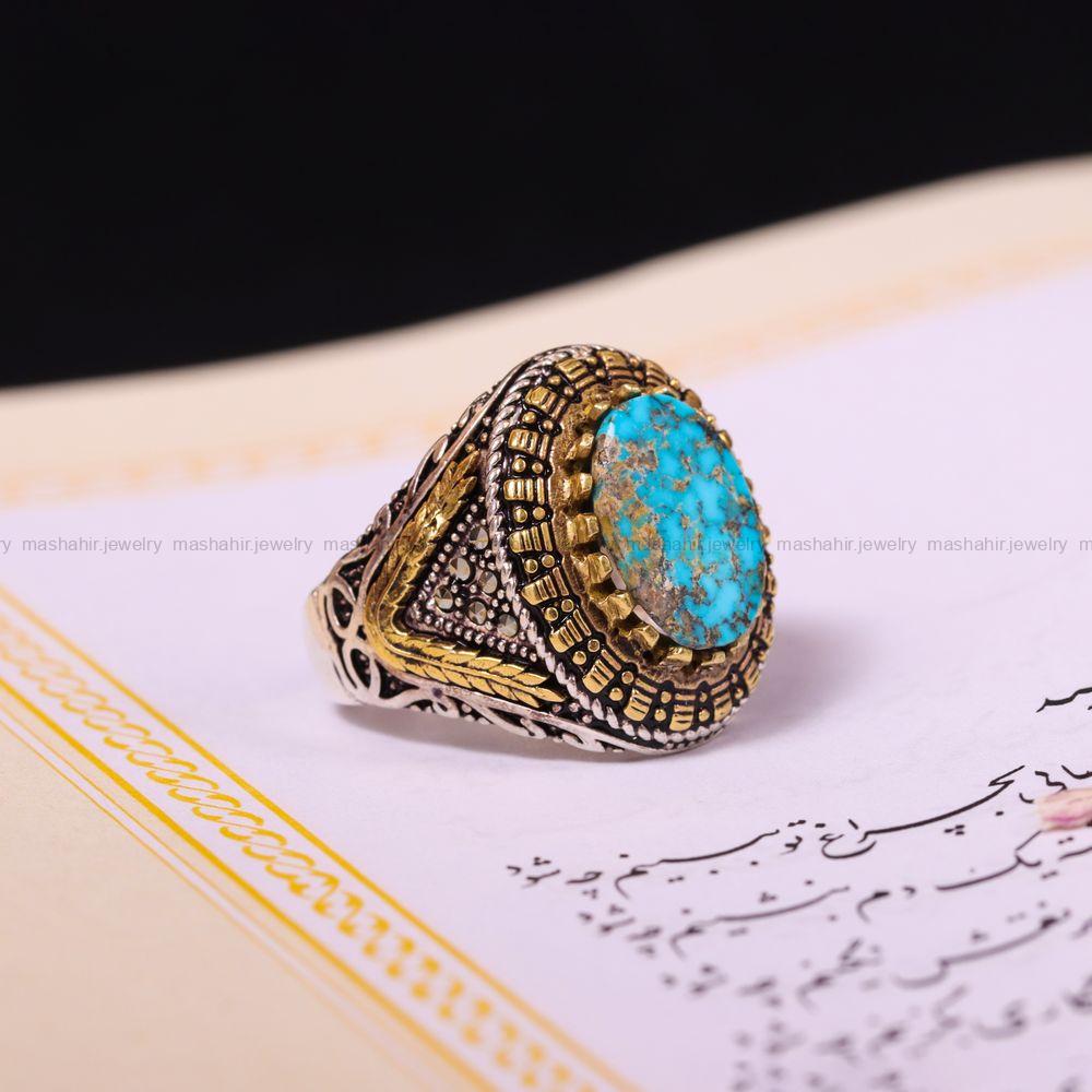 انگشتر فیروزه شجری مردانه کد 3871