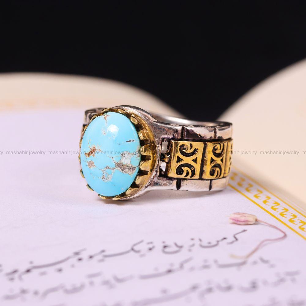 انگشتر فیروزه شجری مردانه کد 3873