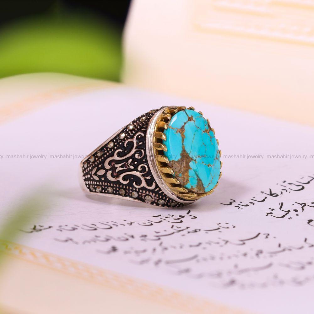 انگشتر فیروزه شجری مردانه کد 3903