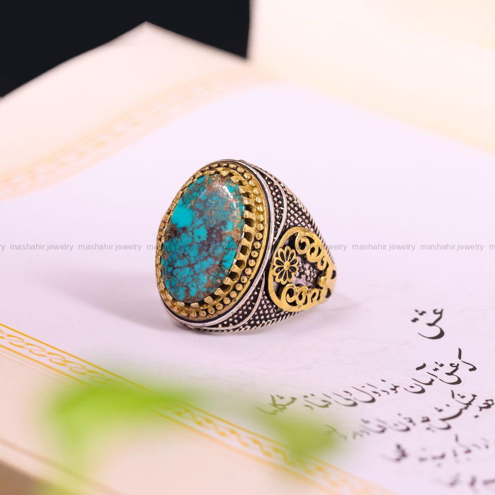 انگشتر فیروزه شجری مردانه کد 3908