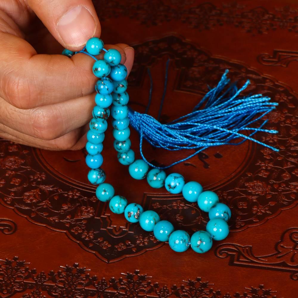 تسبیح فيروزه کد 6150
