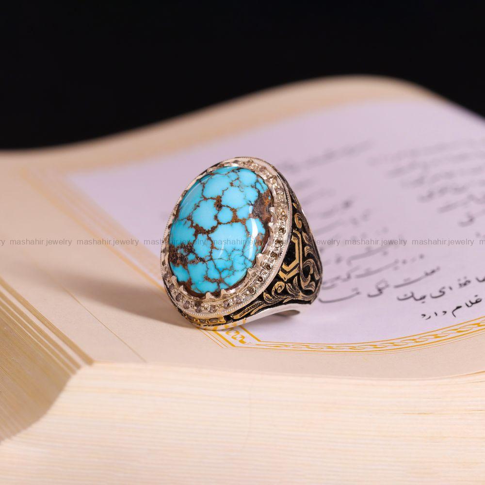 انگشتر فیروزه شجری مردانه کد 3994