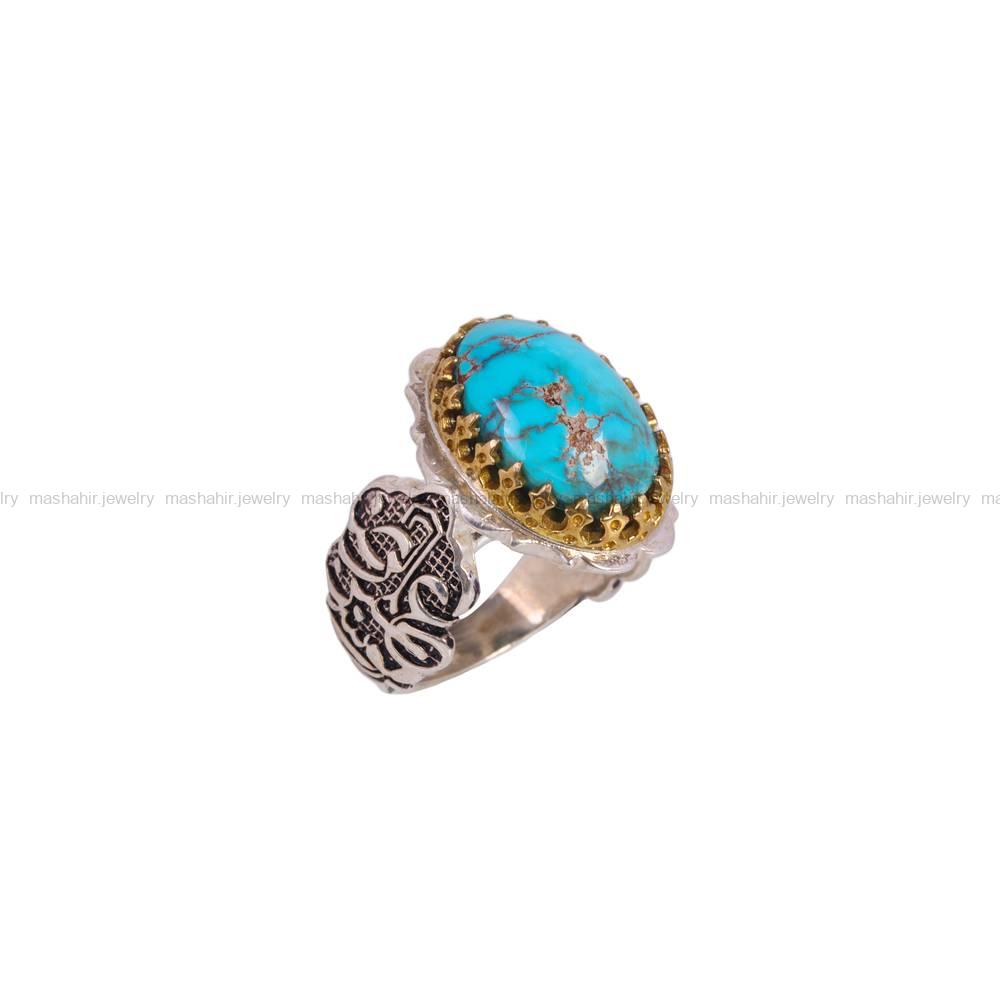 انگشتر فیروزه شجری مردانه کد 6499
