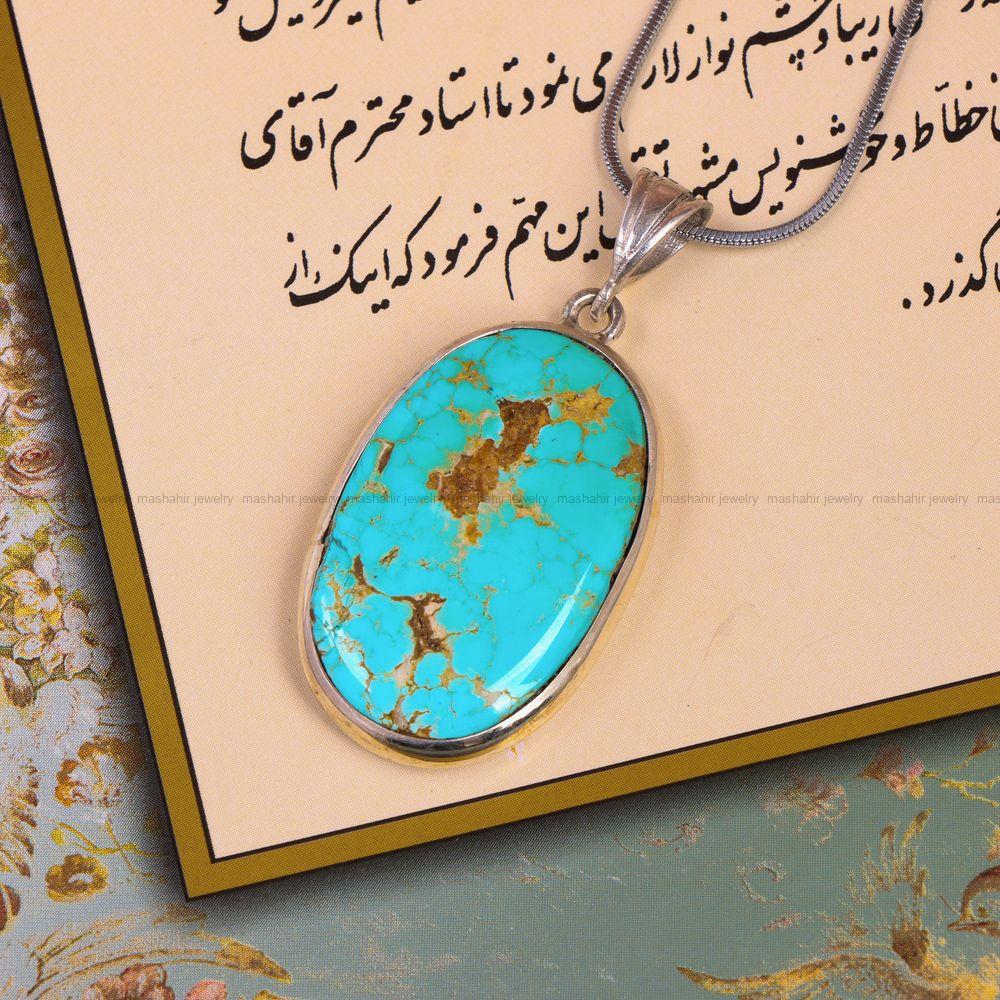 گردنبند فیروزه کد 7487