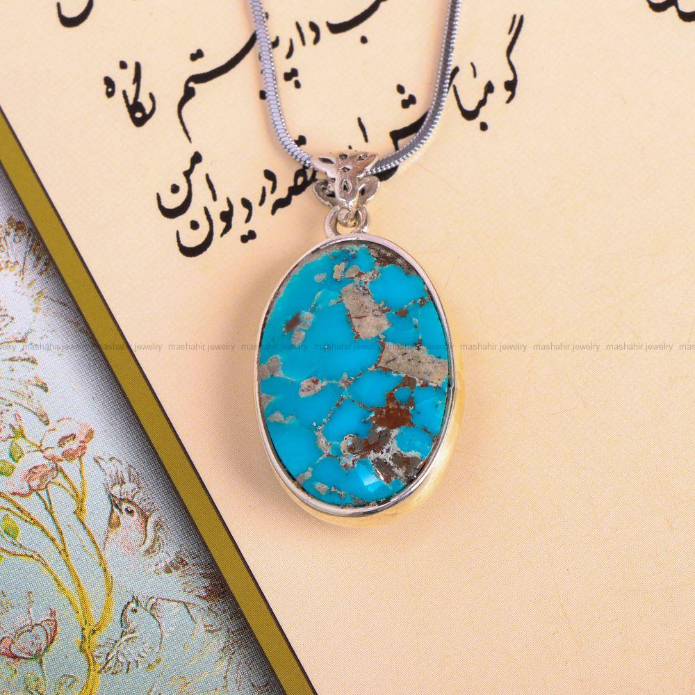 گردنبند فیروزه کد 7501