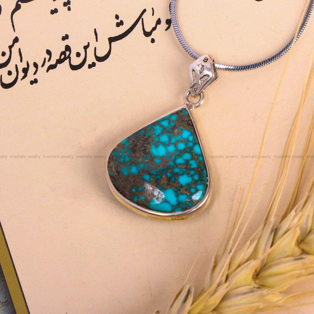 گردنبند فیروزه کد 7510