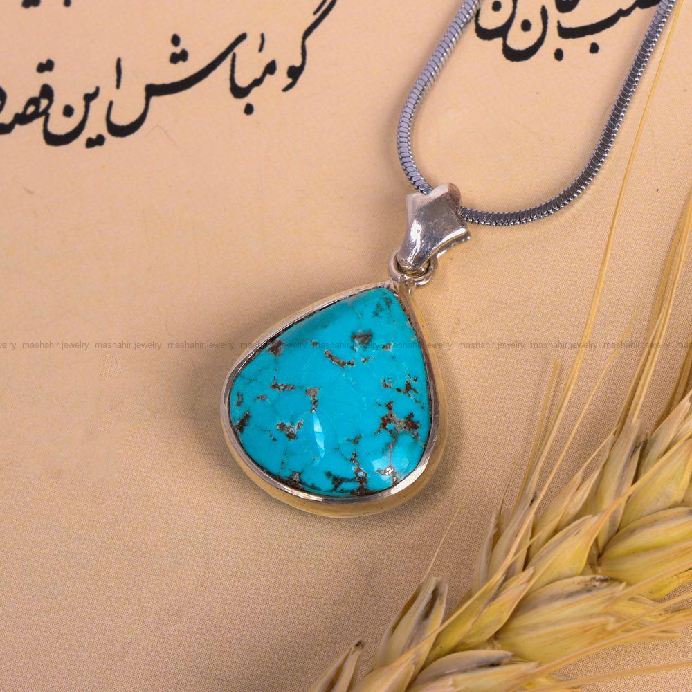گردنبند فیروزه کد 7515