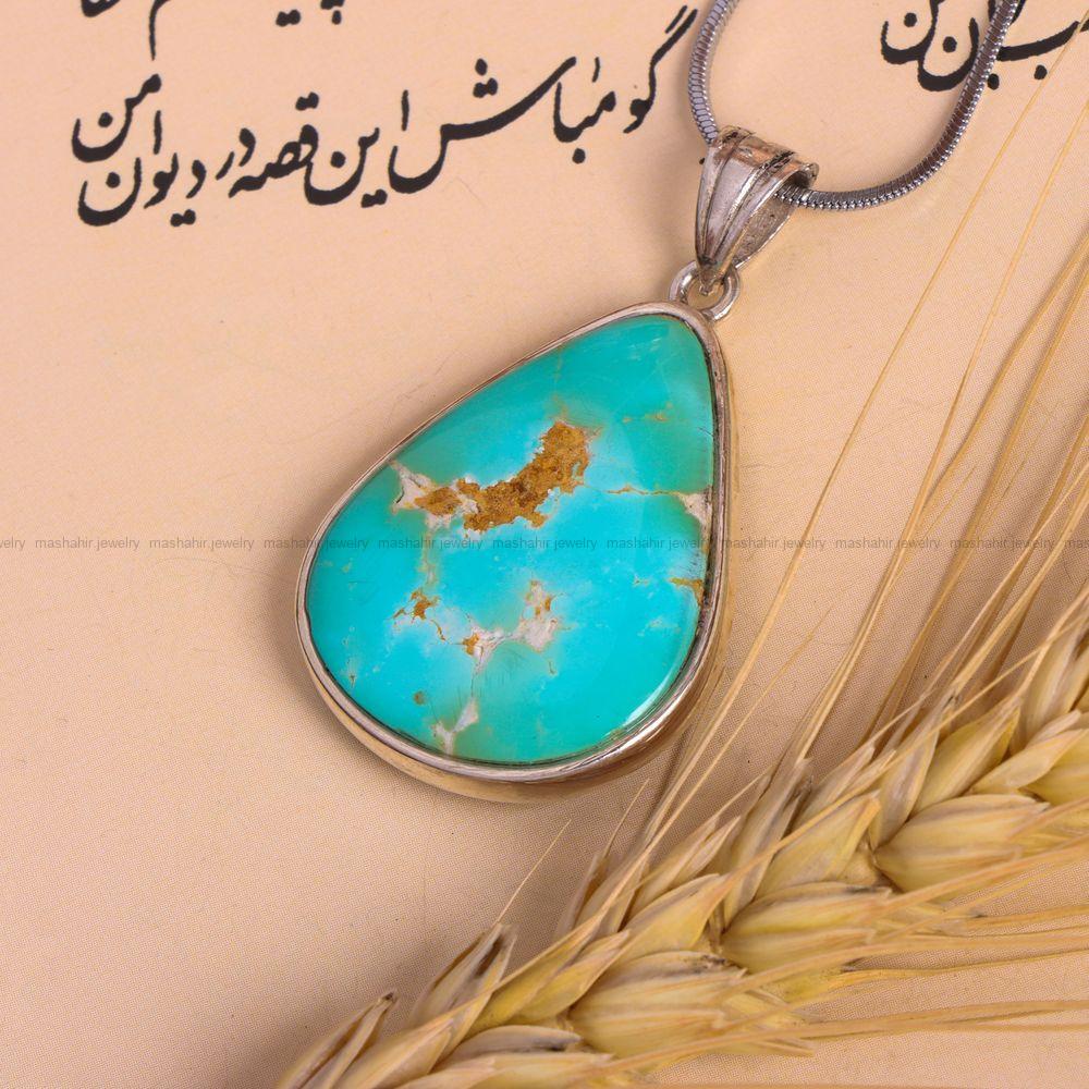 گردنبند فیروزه کد 7531