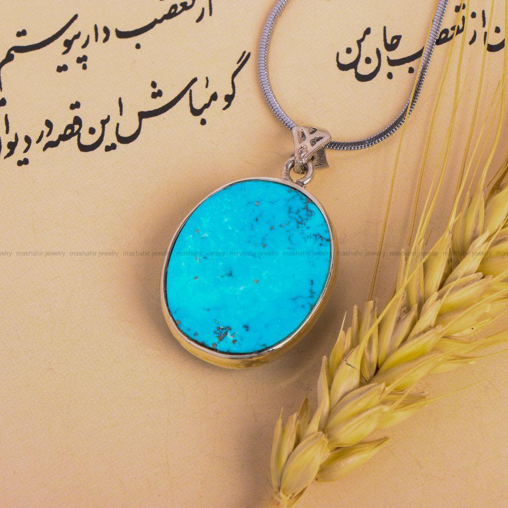 گردنبند فیروزه کد 7549