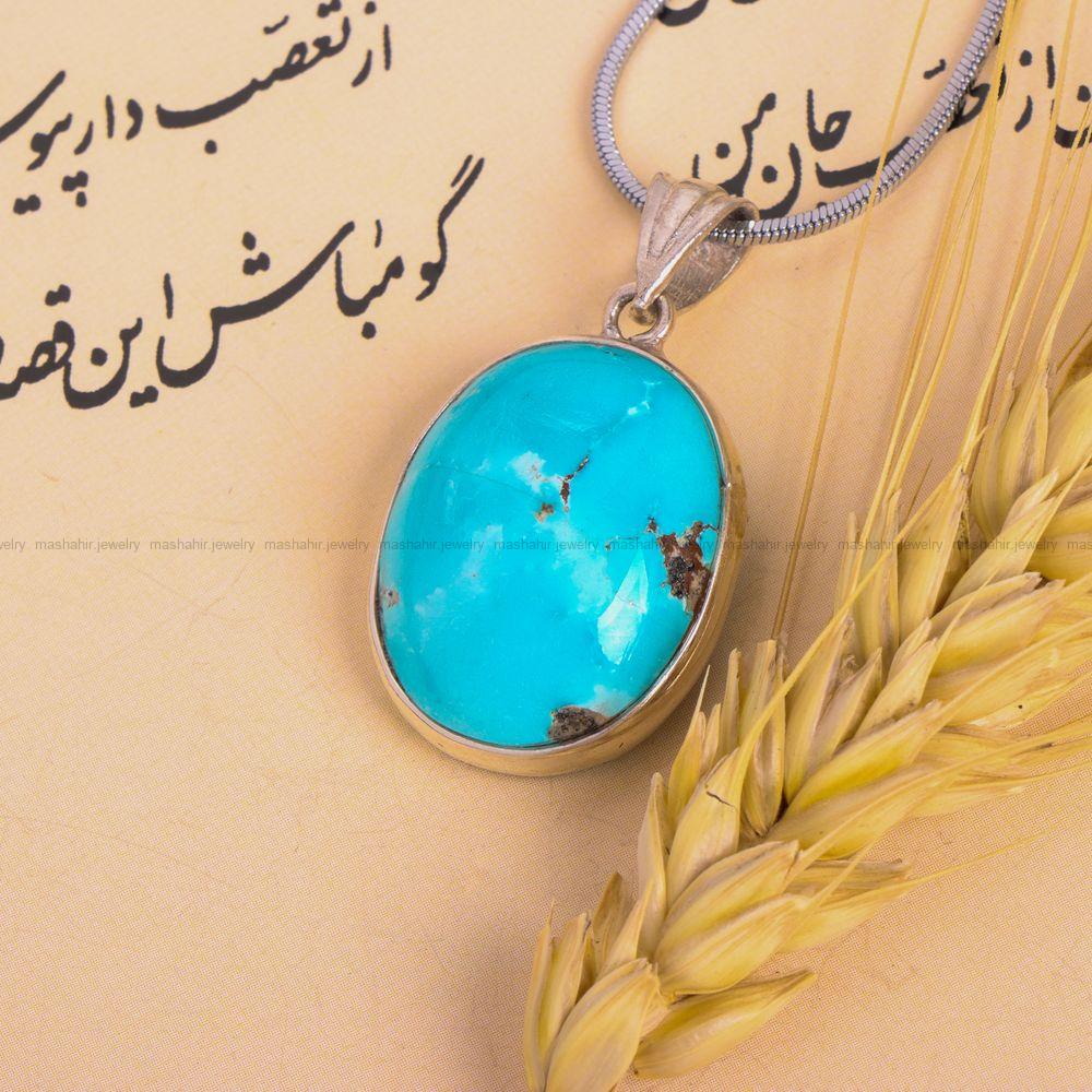 گردنبند فیروزه کد 7550