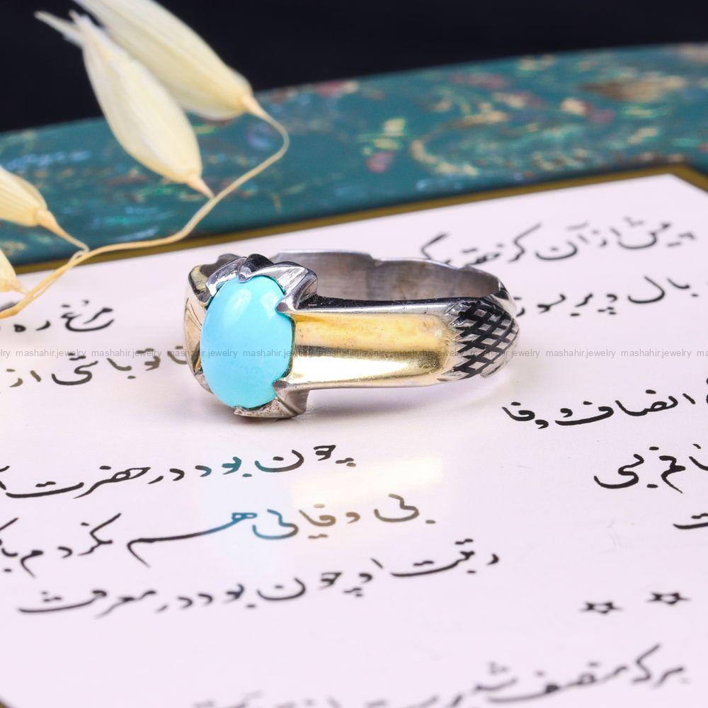 انگشتر فیروزه عجمی مردانه کد 9716