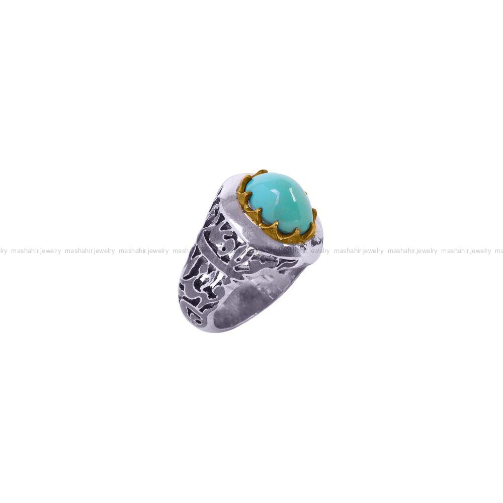 انگشتر فیروزه عجمی مردانه کد 10262