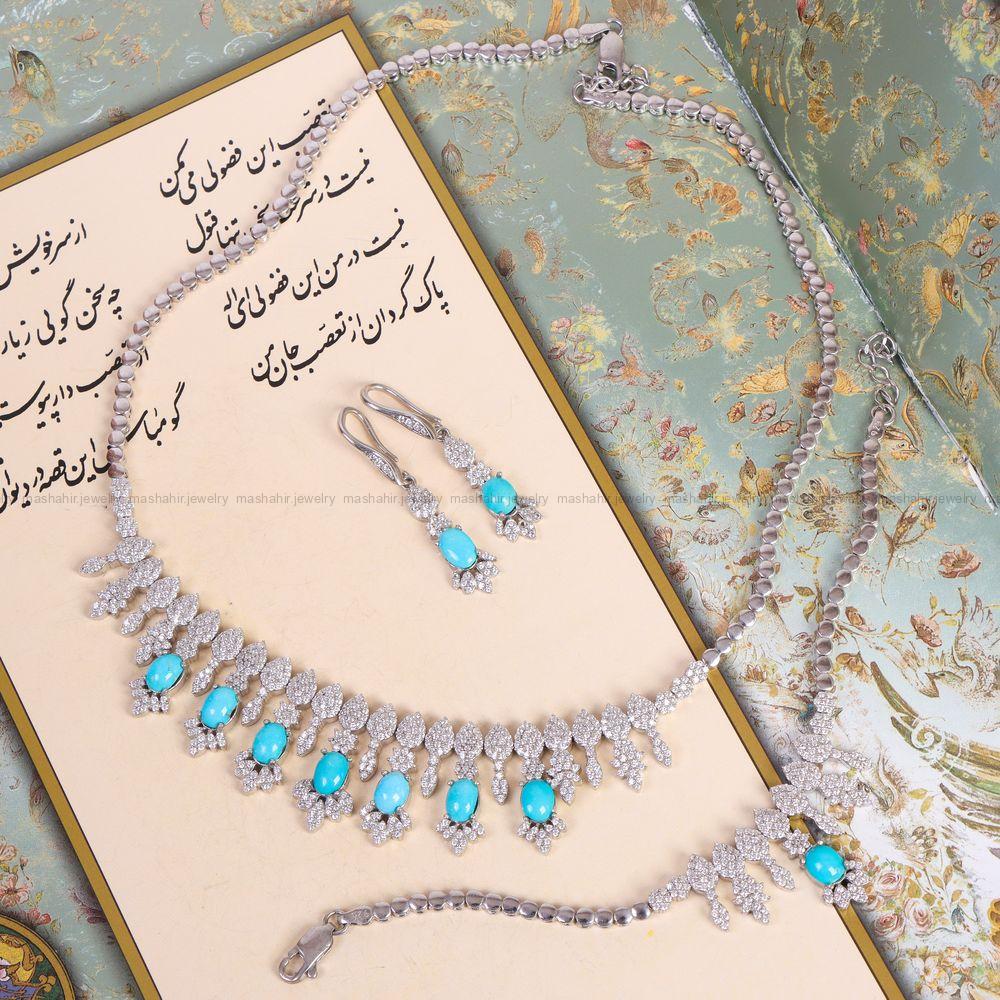 سرویس فیروزه زنانه کد 12180