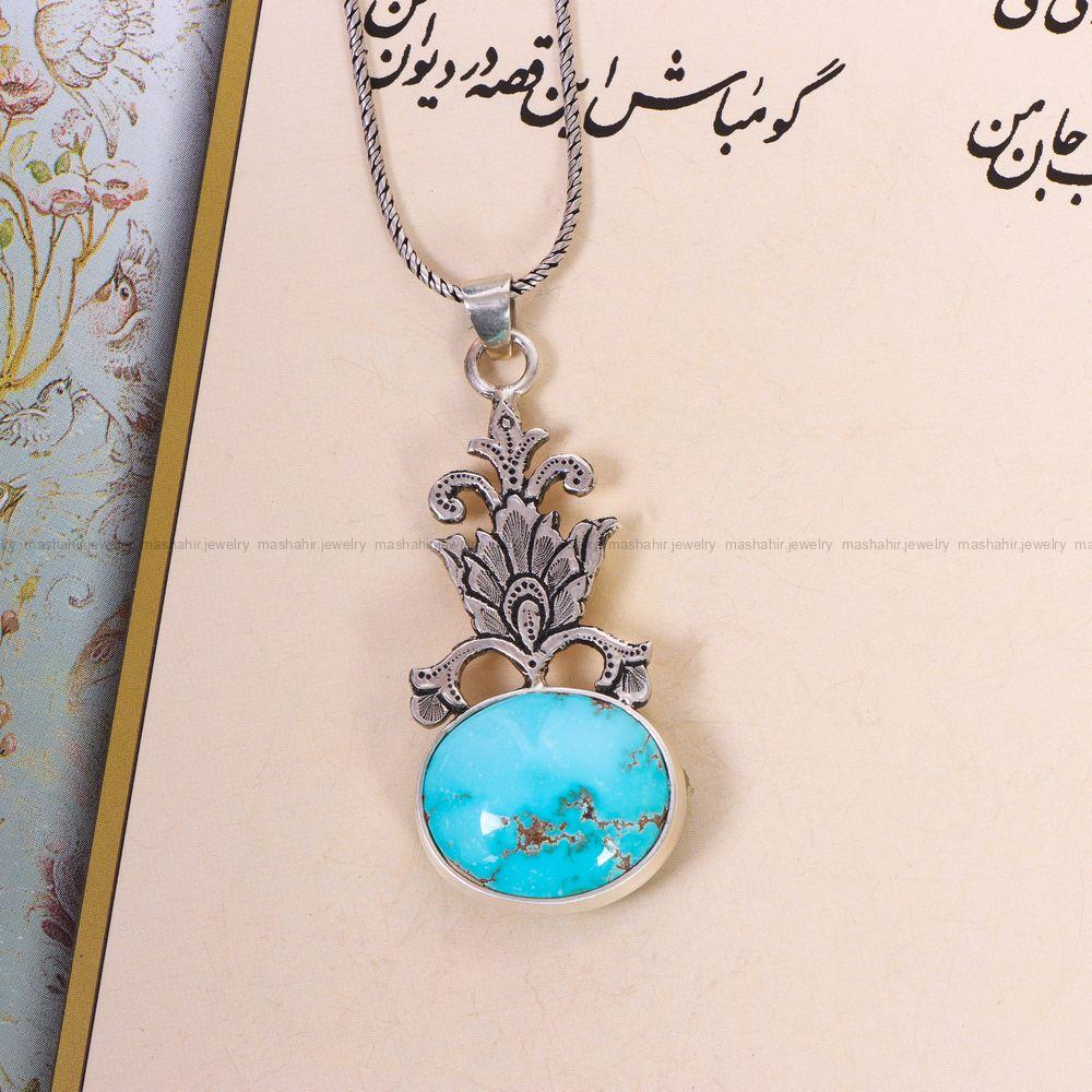 گردنبند فیروزه شجری زنانه کد 12068