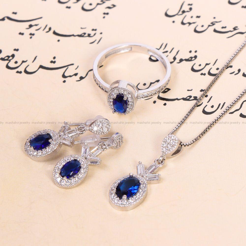 نیم ست سنتاتیک یاقوت کبود زنانه کد 12647