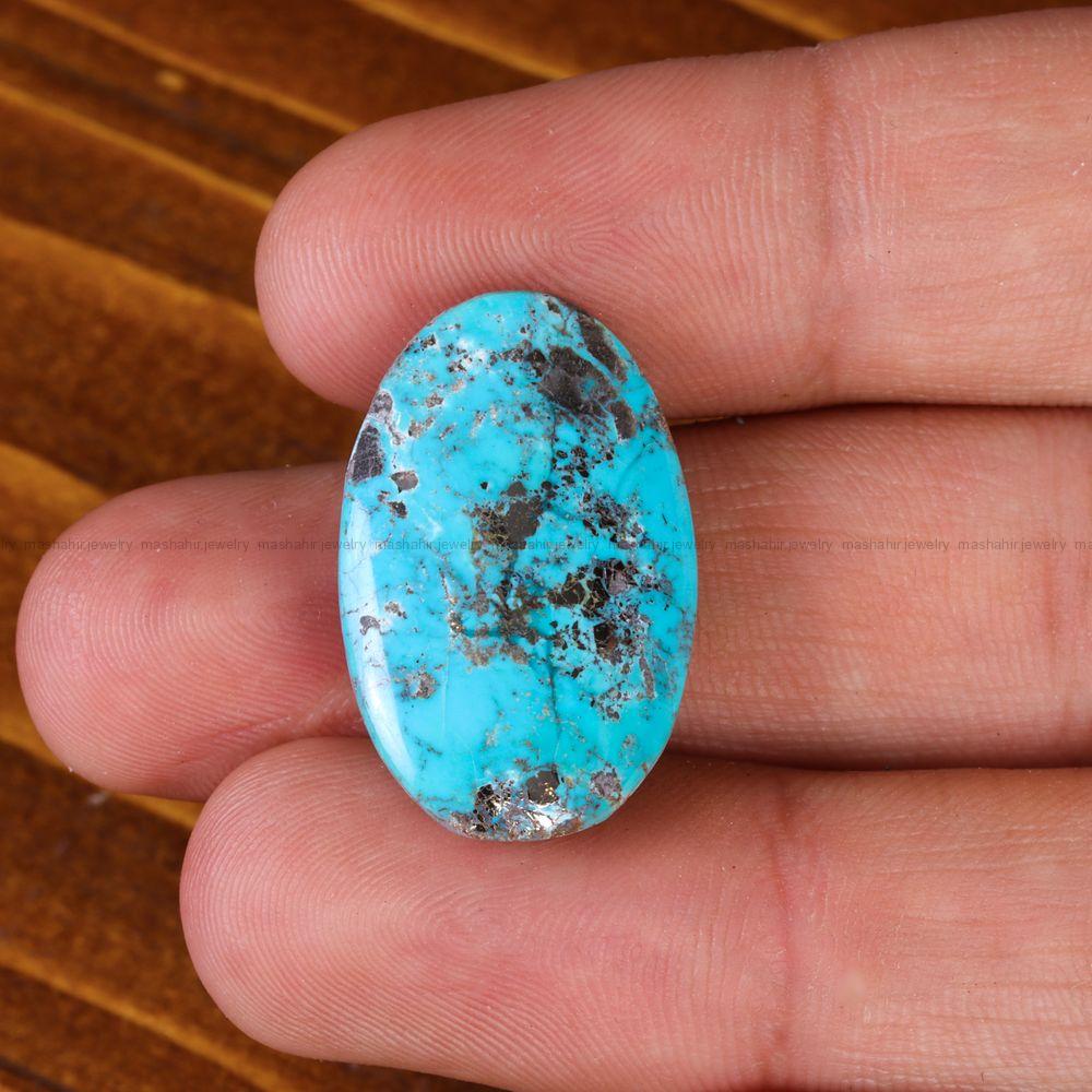 نگین فیروزه شجری کد 13386
