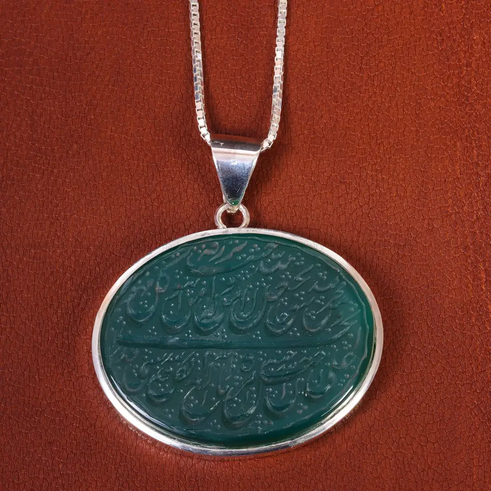 گردنبند عقیق کد 19200