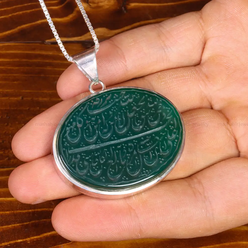 گردنبند عقیق کد 19200