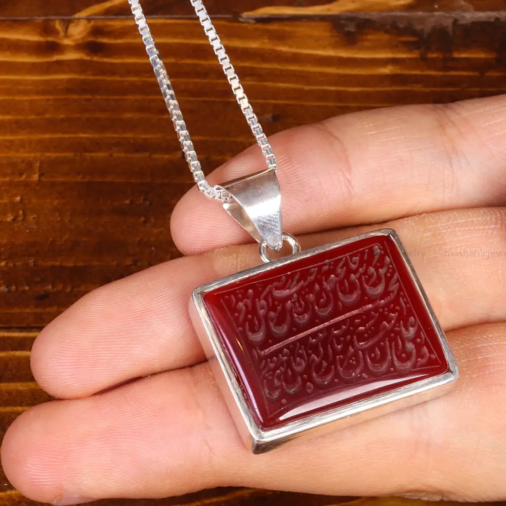 گردنبند عقیق کد 19201
