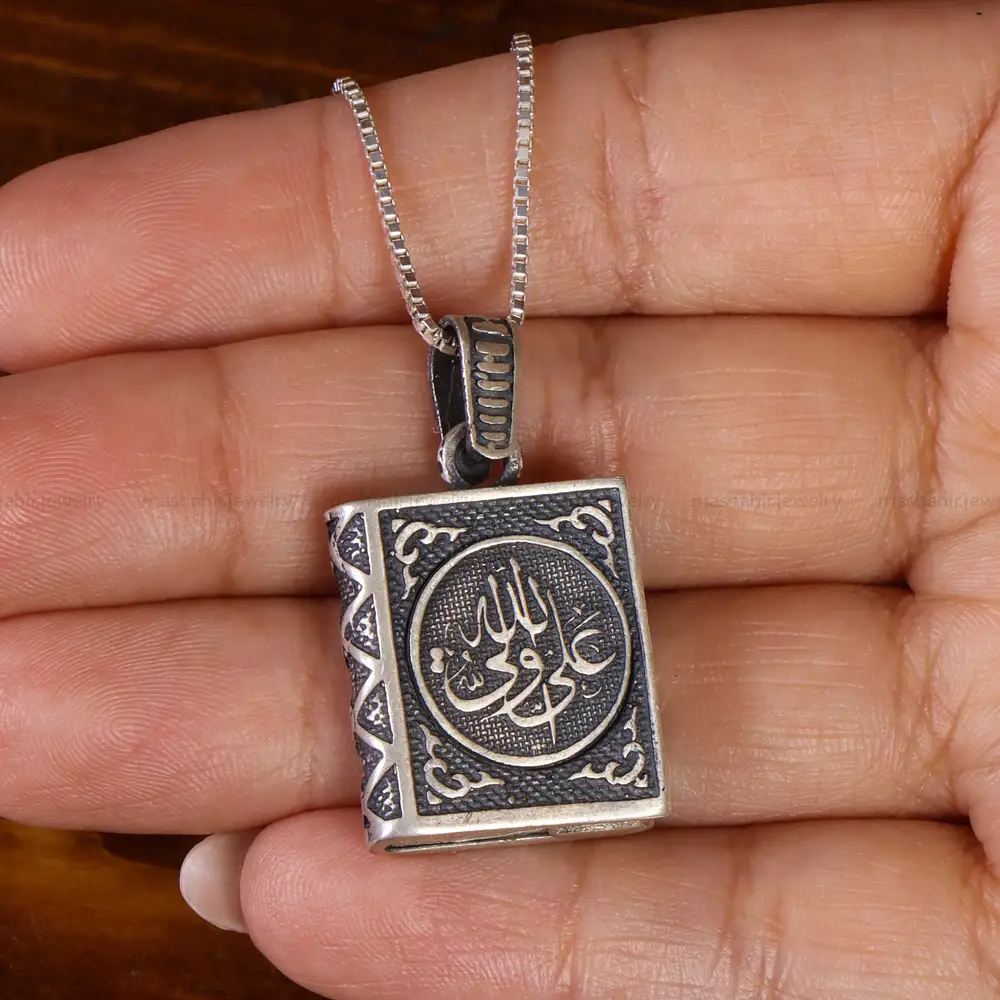 گردنبند نقره کد 22080