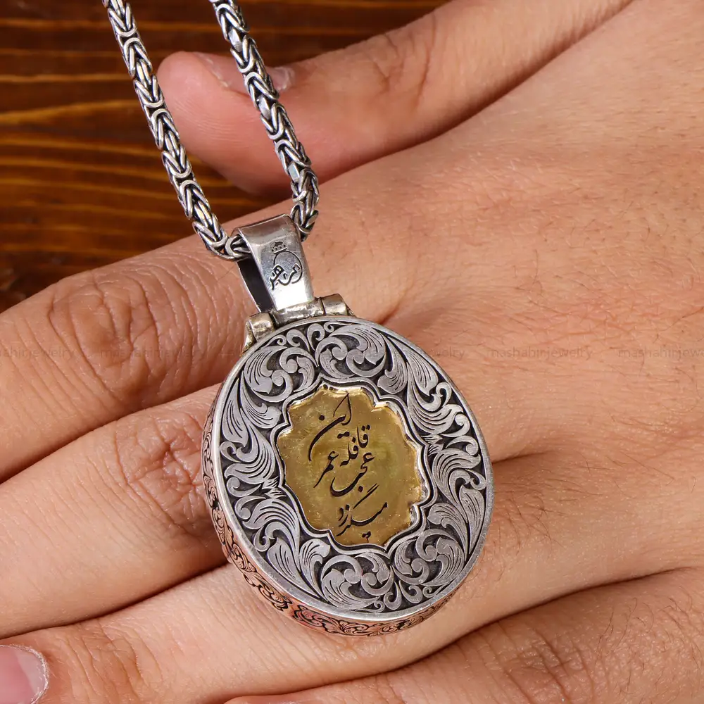 گردنبند فیروزه مردانه کد 22331