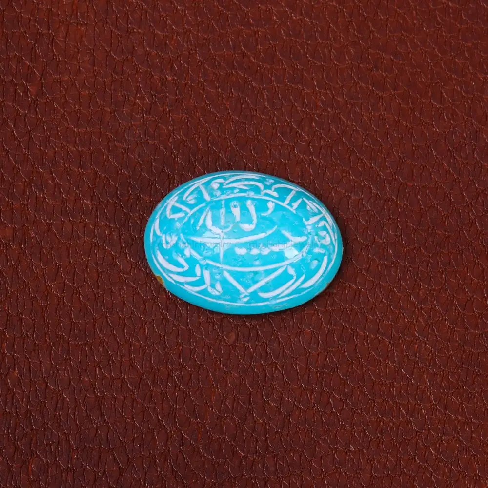 نگین فیروزه عجمی کد 30196