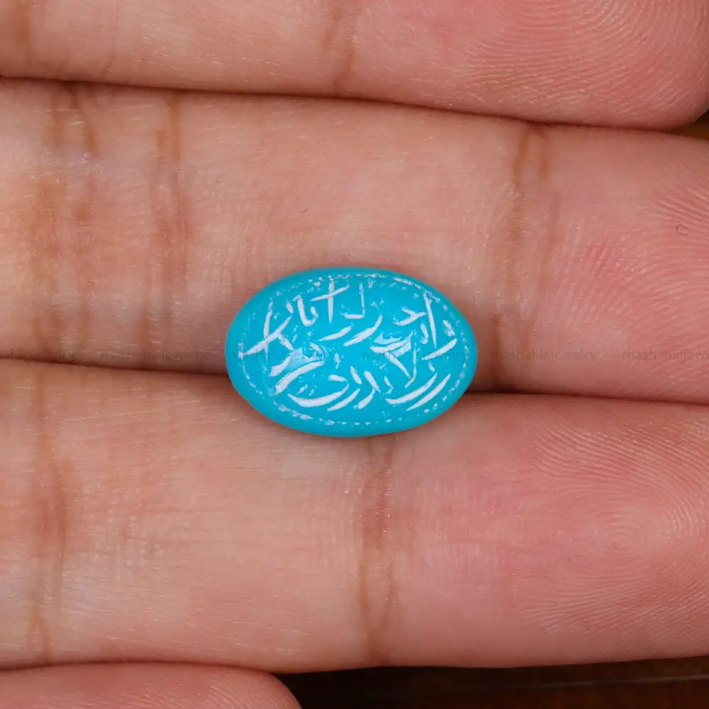 نگین فیروزه عجمی کد 30211