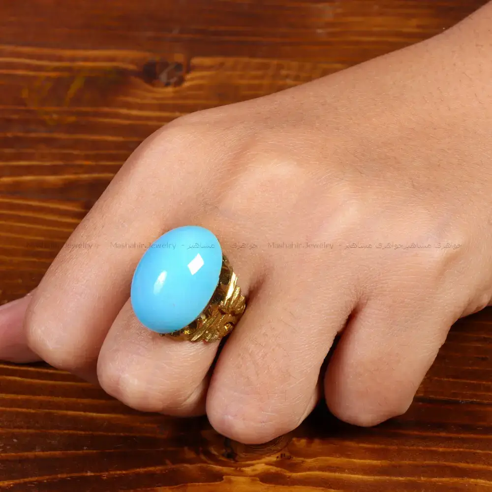 نگین فیروزه عجمی کد 35536