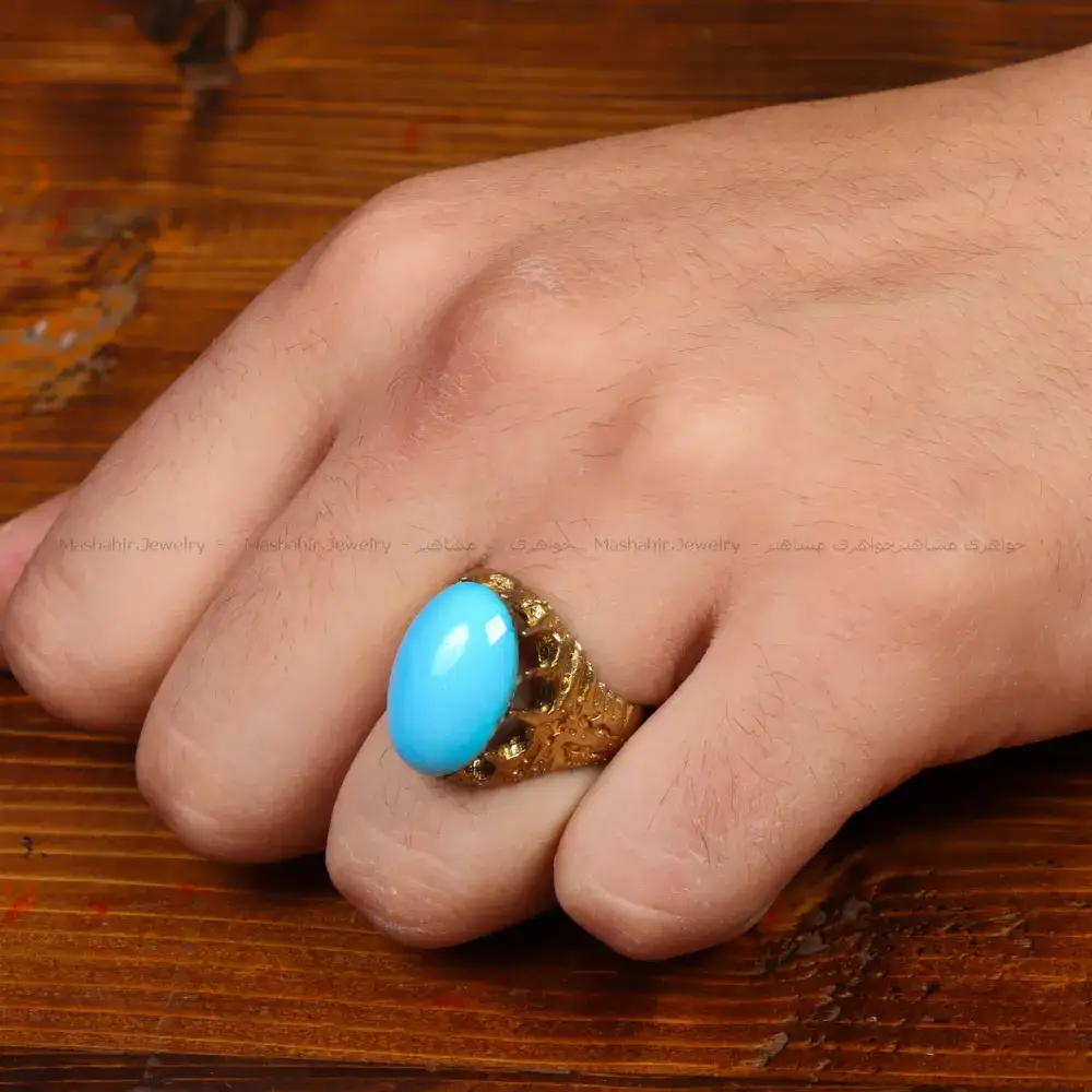 نگین فیروزه عجمی کد 35540