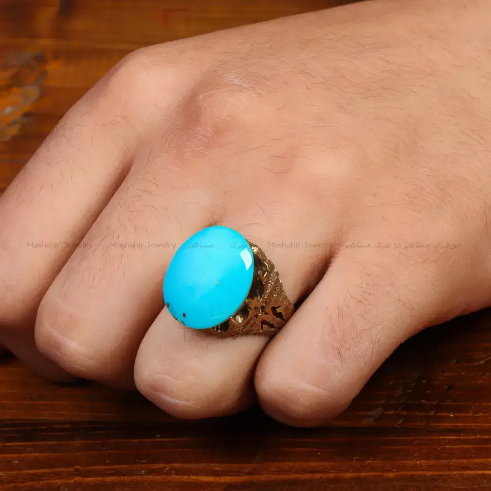 نگین فیروزه عجمی کد 35547