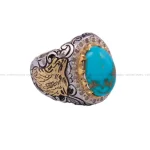 انگشتر فیروزه شجری مردانه کد 77